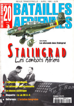 Batailles Aeriennes 2002-04/06 (20)