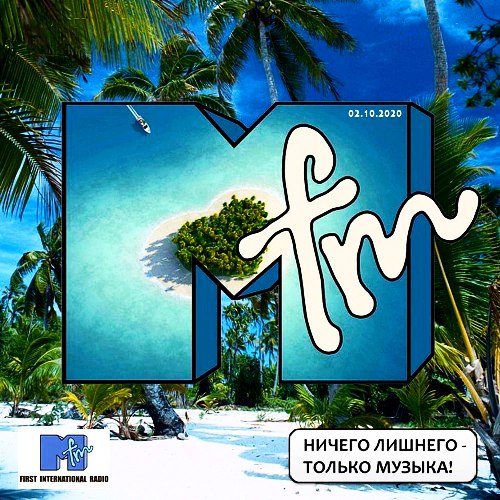 Radio MFM. Dance Hit Radio [02.10] (2020)