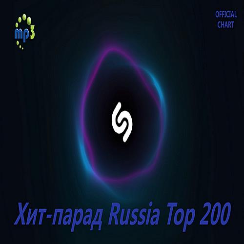 Shazam Хит-парад Russia Top 200 03.10.2020 (2020)