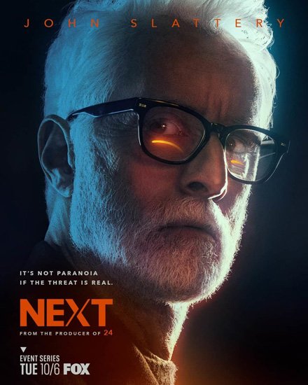 Некст / Next (1 сезон/2020) WEB-DLRip