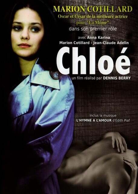 Chloé /  (Dennis Berry) [1996 ., Drama | Romance, BDRip, 2160p] (Marion Cotillard, Anna Karina, Jean-Claude Adelin)
