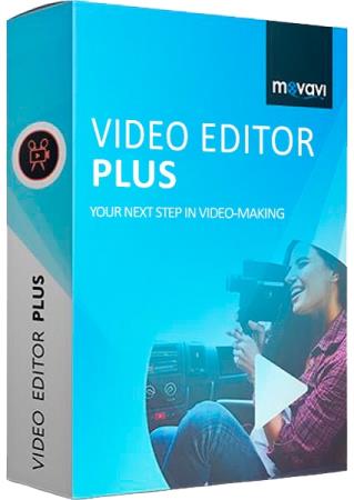 Movavi Video Editor Plus 21.2.1