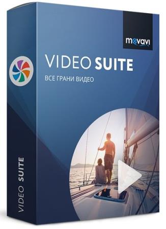 Movavi Video Suite 22.0.0 Final