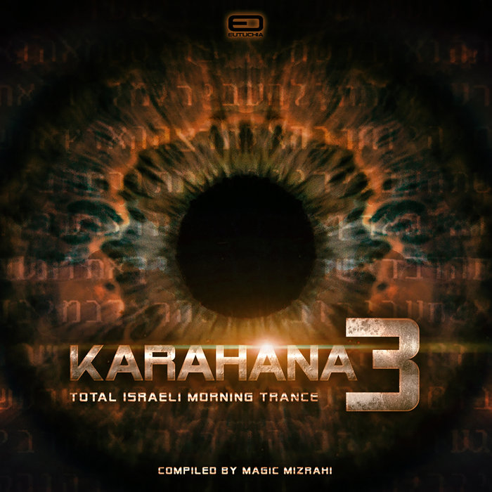 Eutuchia Music - Karahana 3 (2020)