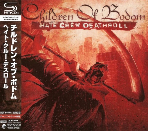Children Of Bodom - Hate Crew Deathroll 2003 (Japanese Edition)