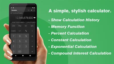 Calculator - Simple & Stylish Pro v2.1.2