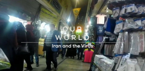 BBC Our World - Iran and the Virus (2020)
