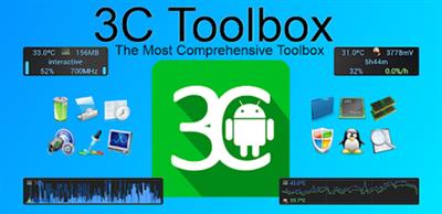 3C All-in-One Toolbox v2.4.0m Pro