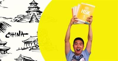 Mandarin Chinese Hanyu HSK entry class Level 1