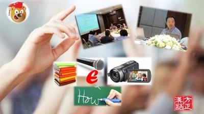 Edeo - Educational video courses and Marketing Introduction