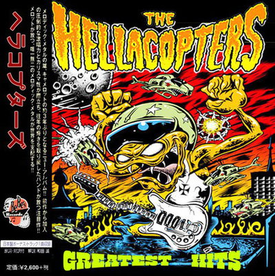 The Hellacopters - Greatest Hits (Compilation) 2020