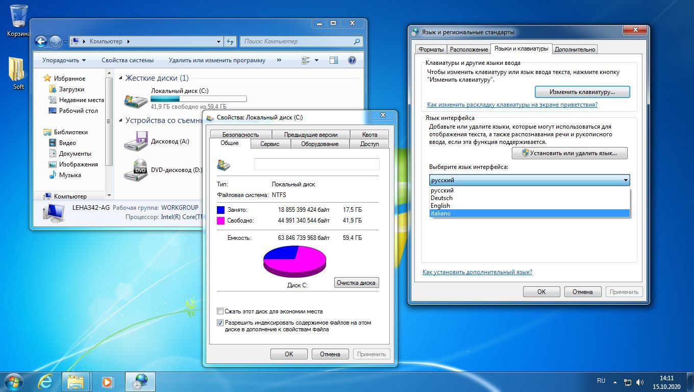 Windows 7 x86/x64 5in1 USB 3.0 + M.2 NVMe by AG v.10.2020 Repack (RUS)