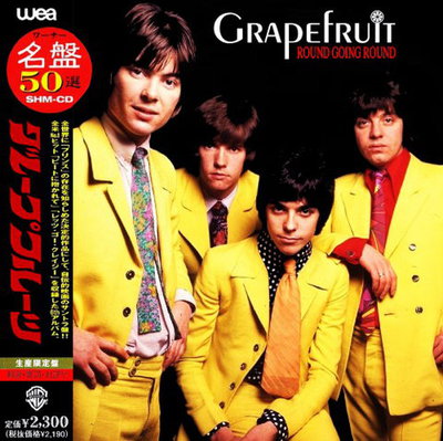 Grapefruit - Round Going Round (Compilation) 2020