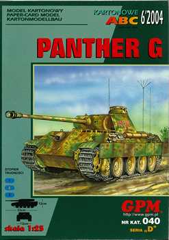 Sd.Kfz. 171 Ausf.G Panther (GPM 040)