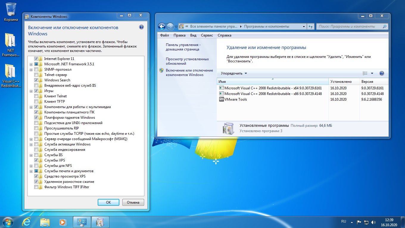 Windows 7 SP1 x64 7601.24561 6in1 by Sergei Strelec (RUS/2020)