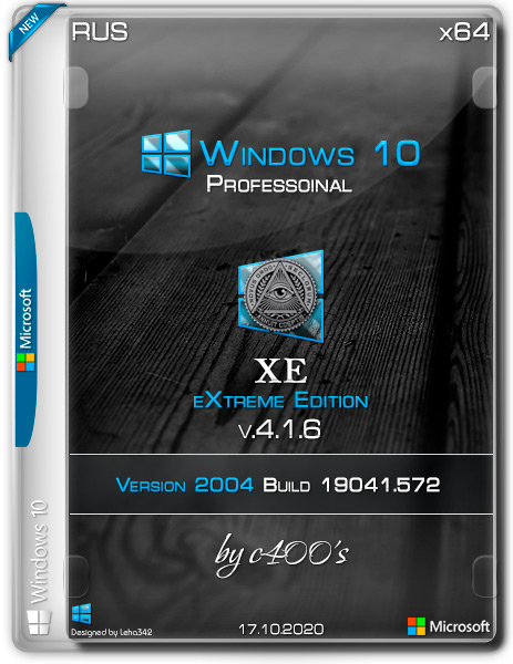 Windows 10 Professional x64 XE v.4.1.6 by c400's (RUS/2020)