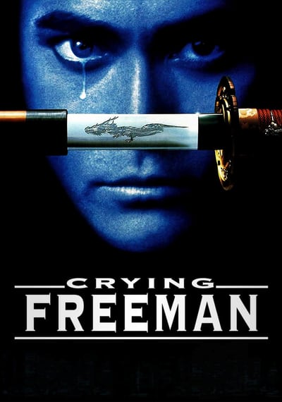 Crying Freeman 1995 1080p BluRay x265-RARBG
