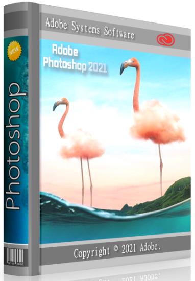 Adobe Photoshop 2021 22.1.0.94 by m0nkrus