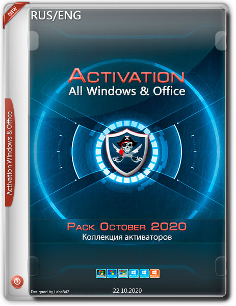 Activation All Windows & Office Pack October 2020 (RUS/ENG)