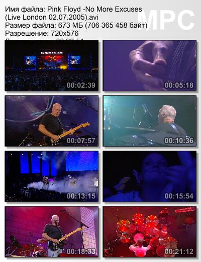 Pink Floyd - No More Excuses 2005 (DVDRip)