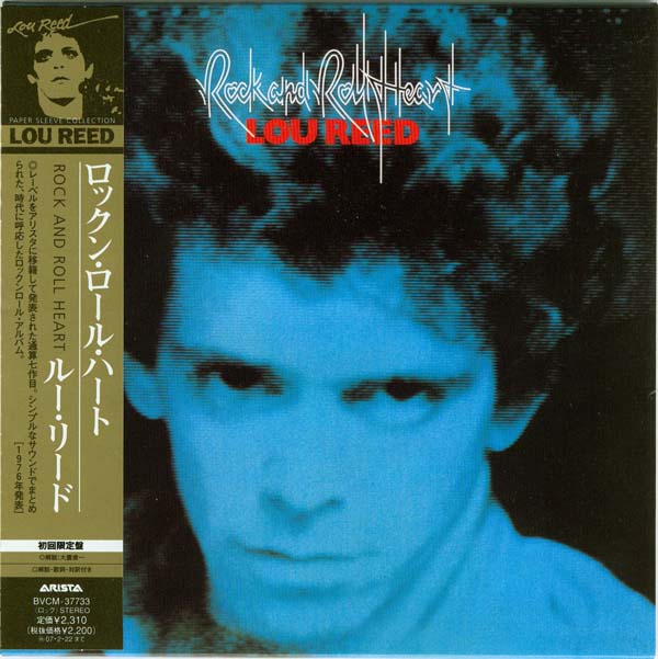 Lou Reed - Rock And Roll Heart 1976 (Japanese Edition)