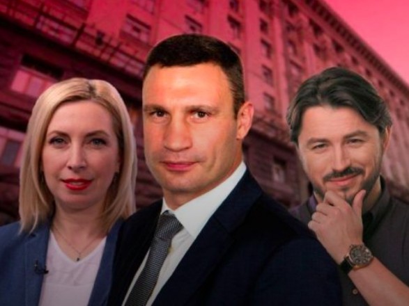 Претенденты на должность мэра Киева: политолог очертил перспективы фаворитов рейтингов