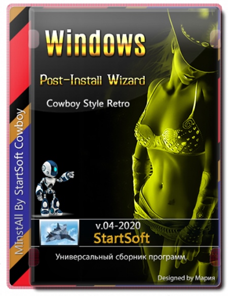 Windows Post-Install Wizard by StartSoft Cowboy Style Retro 04-2020