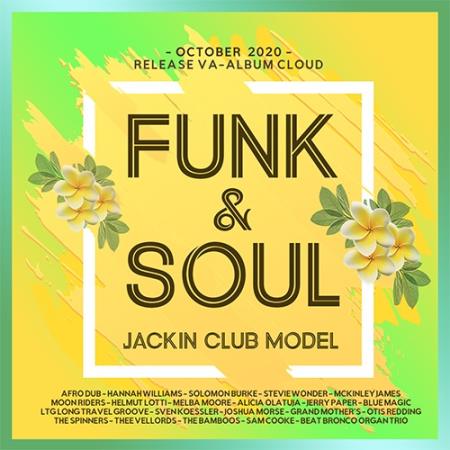 Funk & Soul: Jackin Club Model (2020)
