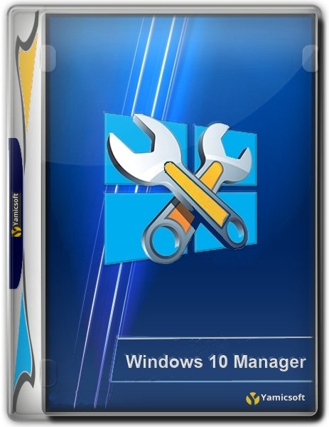 Windows 10 Manager 3.5.8 Final RePack/Portable by Diakov