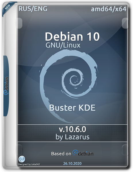 Debian GNU/Linux 10 x64 Buster KDE by Lazarus (RUS/ENG/2020)