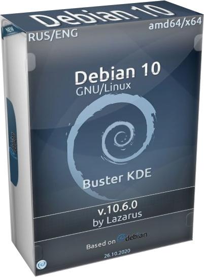 Debian GNU/Linux 10 x64 Buster KDE by Lazarus (RUS/ENG/2020)