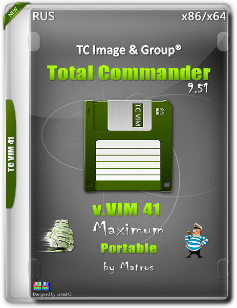 Total Commander 9.51 v.VIM 41 Maximum Portable by Matros (RUS/2020)