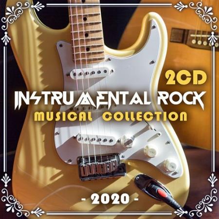 Instrumental Rock Musical Collection (2020)