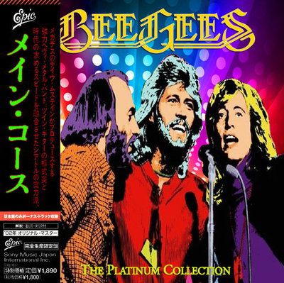 The Bee Gees - The Platinum Collection (2017)
