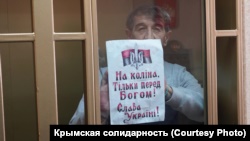 «Поместили в камеру с крысами». Адвокат рассказал об условиях содержания проукраинского активиста Приходько