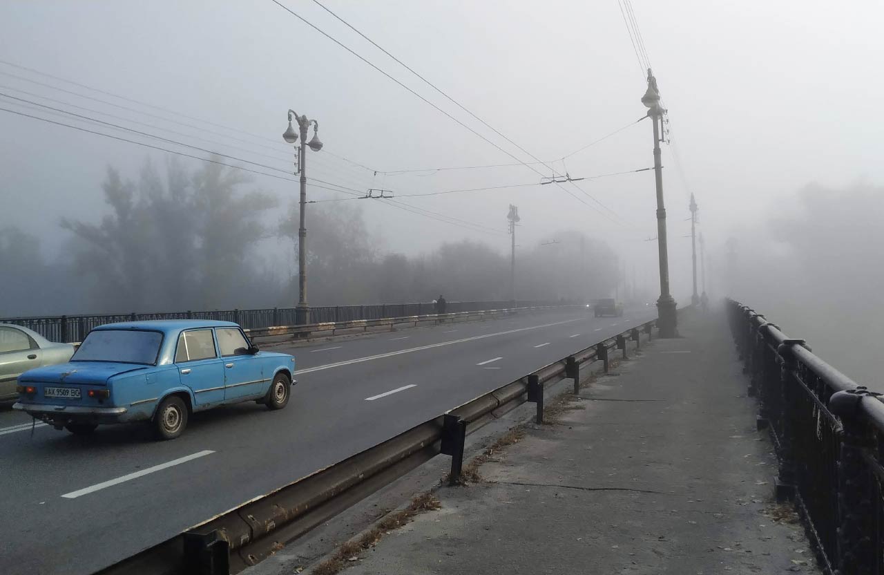 Вісті з Полтави - На Полтавщині оголосили штормове попередження через туман