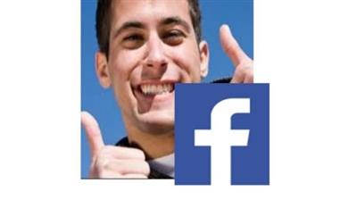 A complete Facebook Advertising Setup course For Beginners