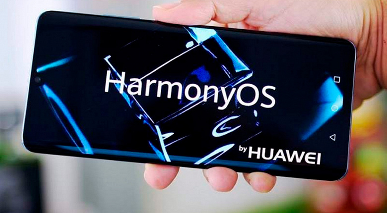 HarmonyOS 2.0 — наикрупнейшая инновация в отрасли. Так утверждает представитель Huawei