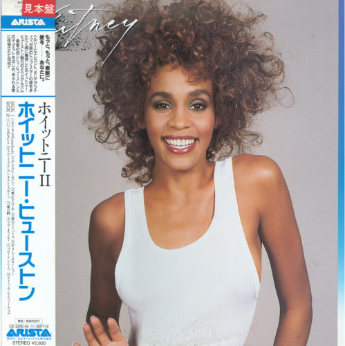 Whitney Houston - Whitney (Vinyl-Rip) (1987) FLAC