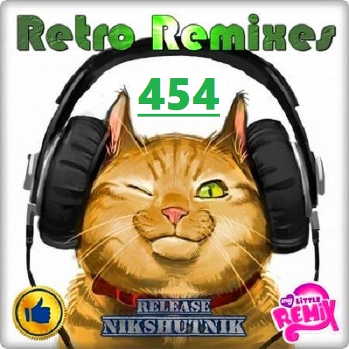 Retro Remix Quality Vol. 454 (2020)