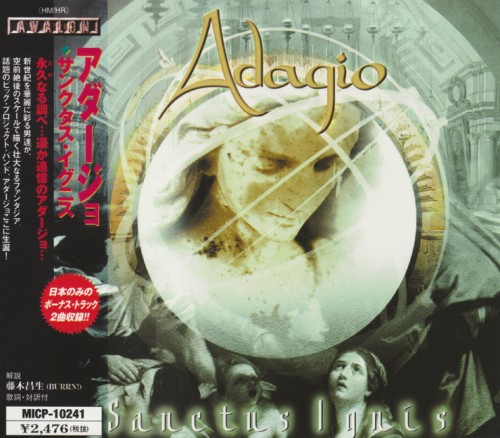 Adagio - Sanctus Ignis 2001 (Japanese Ed.) + (European Bonus Track)