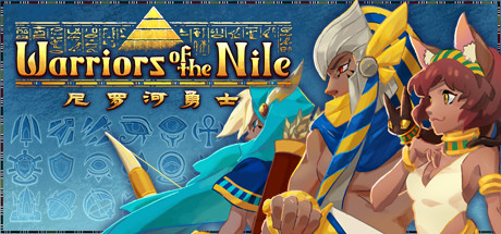 Warriors of the Nile Trials of Gods-GoldBerg