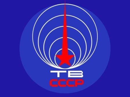 Музыка телевидения СССР