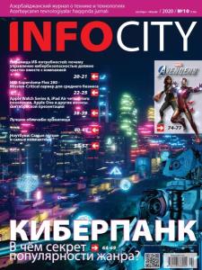 InfoCity №10 (октябрь 2020)