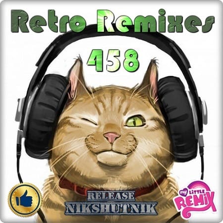 Retro Remix Quality Vol.458 (2020)