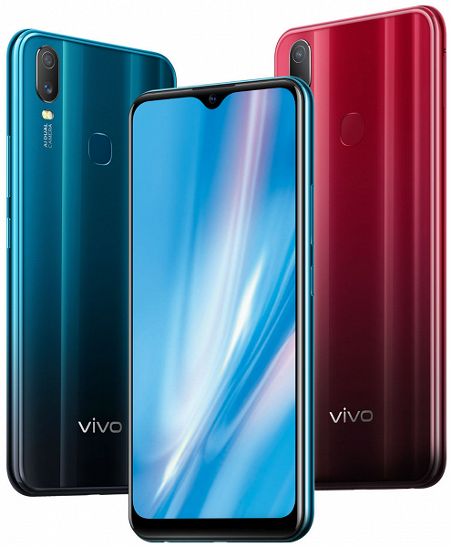 Vivo объявила скидки до 60% на большая часть телефонов в России