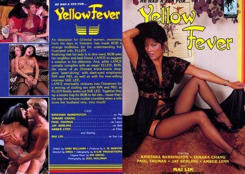 Yellow Fever / Желтая лихорадка (Drea, Pleasure Productions, L.A. Video) [1984 г., Classic, VHSRip]