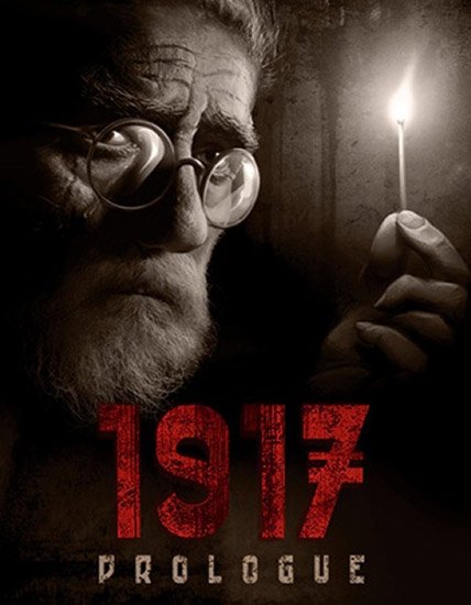 1917: The Prologue (2020/RUS/ENG/MULTi3/RePack от FitGirl) PC