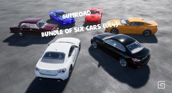 Gumroad - Bundle of six cars (UE4)