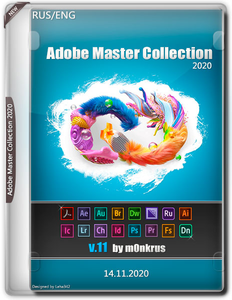 Adobe Master Collection 2020 v.11 by m0nkrus (RUS/ENG)
